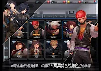 Screenshot 10: 黑色倖存 (Black Survival)
