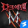Icon: Dark Eden M with SIA | Korean