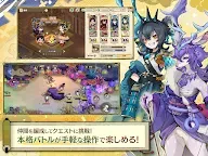 Screenshot 16: 天穂のサクナヒメ～ヒヌカ巡霊譚～