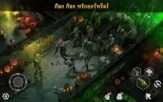 Screenshot 23: ซอมบี้ครองเมือง: เอาชีวิตรอด (Dawn of Zombies)