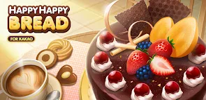 Screenshot 16: 해피해피브레드 for Kakao 귀여운 고양이 베이커리