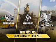 Screenshot 23: Call of Duty®: Mobile | 韓国語版