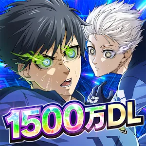 BLUE LOCK Project: World Champion | Japanese