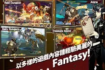 Screenshot 12: Exos Saga