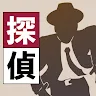 Icon: Illustration Detective Game