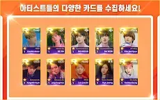 Screenshot 17: SuperStar FNC