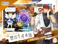 Screenshot 10: 飄流幻境Re:星之方舟 - 小嫻陪你一起飄流