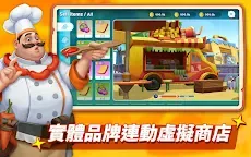 Screenshot 14: MetaCity M