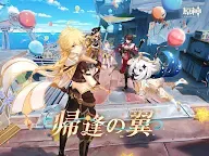Screenshot 9: 原神