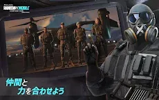 Screenshot 12: レインボーシックス モバイル (Rainbow Six M)