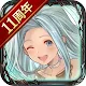 Granblue Fantasy