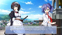 Screenshot 3: 秘密聯盟～We are in springtime of life!