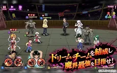 Screenshot 14: Yu Yu Hakusho: 100% Maji Battle