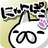 Icon: Nyanko Pokopon!