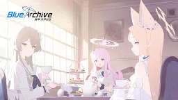 Screenshot 1: 블루 아카이브 | 글로벌버전