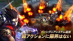 Screenshot 14: クリティカ ～天上の騎士団～