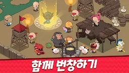 Screenshot 10: 머머리 퀘스트