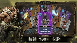 Screenshot 2: 魂墜深境 - 肉鴿卡牌RPG