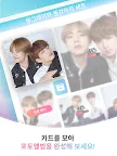 Screenshot 23: BTS WORLD