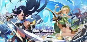 Screenshot 25: 惡魔小隊養成記