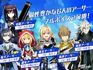 Screenshot 9: Han-gyaku-Sei Million Arthur | Japanese