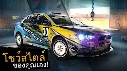 Screenshot 11: Asphalt Xtreme: Rally Racing