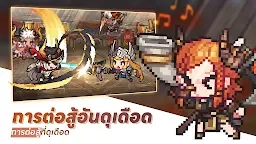 Screenshot 12: Unknown Knights: Pixel RPG