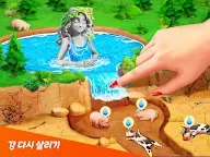 Screenshot 11: 꿈의 드래곤 어드벤처