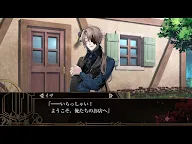 Screenshot 10: 終遠のヴィルシュ -ErroR:salvation-