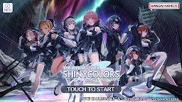 Screenshot 1: 偶像大師 閃耀色彩