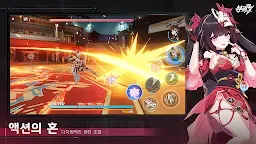 Screenshot 3: 崩壞3rd | 韓文版