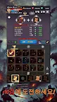 Screenshot 10: 멍꿀멍꿀 : 방치형 파밍 RPG