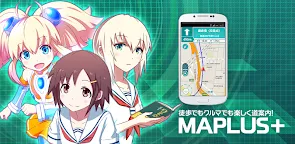 Screenshot 9: MAPLUSキャラdeナビ　地図・カーナビ・渋滞情報が無料