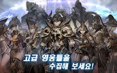 Screenshot 13: 세레스M | 글로벌버전