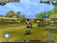 Screenshot 24: 托蘭異世錄