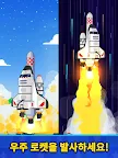 Screenshot 18: Rocket Star: 우주 공장 타이쿤