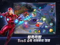 Screenshot 9: MARVEL 슈퍼워 | 글로벌버전