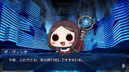 Screenshot 7: Fate/Pixel Wars
