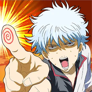 Gintama Kabuki District Great Action Movie