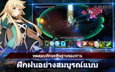 Screenshot 12: GrandChase | โกลบอล