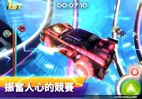 Screenshot 20: RaceCraft - 建造賽道，開始比賽