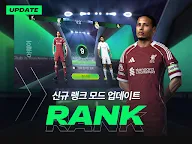Screenshot 17: FIFA Mobile | Korean