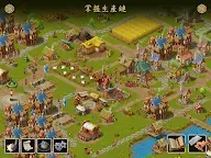 Screenshot 12: Townsmen - A Kingdom Rebuilt