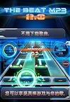 Screenshot 6: BEAT MP3 2.0 - Rhythm Game