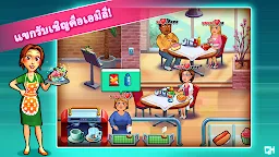 Screenshot 2: Heart's Medicine: Time to Heal