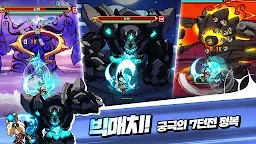 Screenshot 19: 배틀메이지 키우기