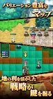 Screenshot 2: S-RPG　伝説のレギオン