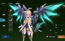 Screenshot 15: 幻想神域2-Evolution | 日版