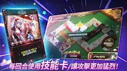 Screenshot 17: Game of Dice