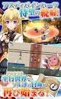 Screenshot 12: RPG アスディバインハーツ２ - KEMCO